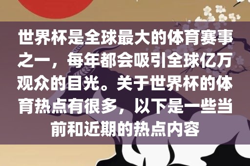 hualu 第3页