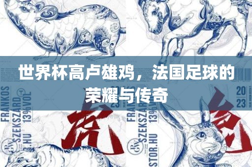 yujing 第4页