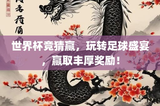 wuwennan 第3页