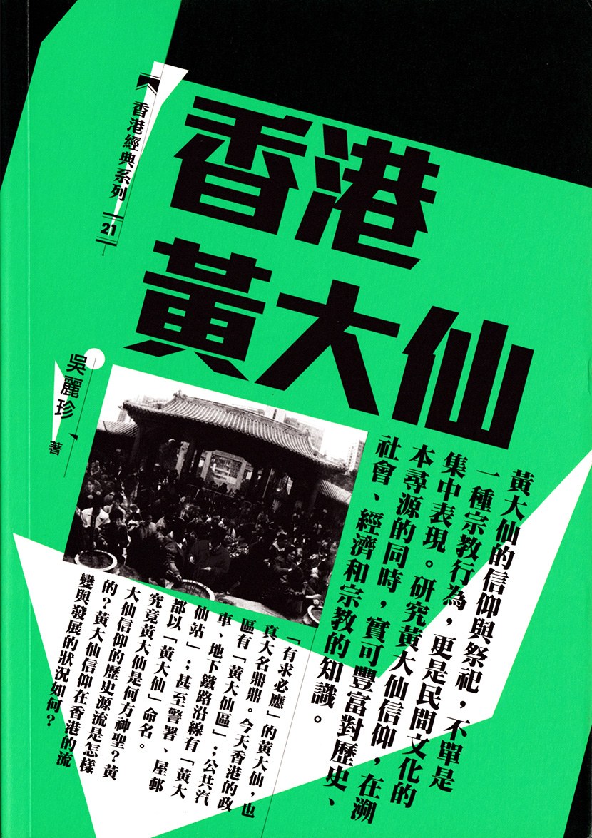 世界杯欧洲预选赛，战火重燃，谁能笑傲群雄？